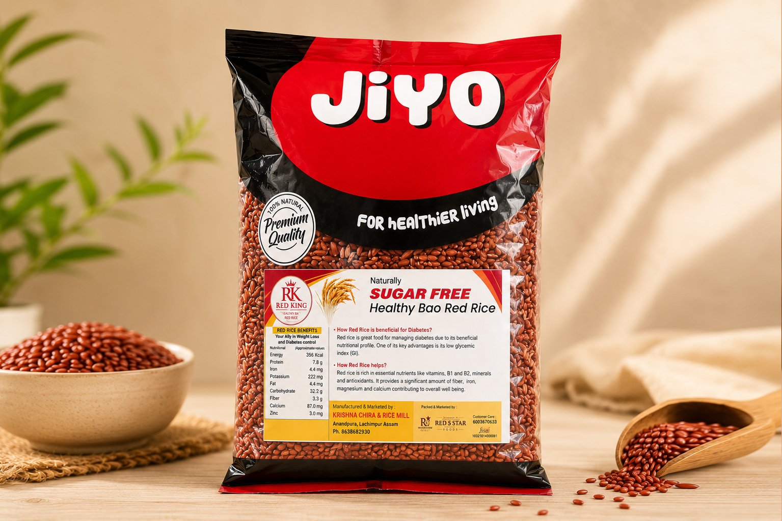 Red Rice